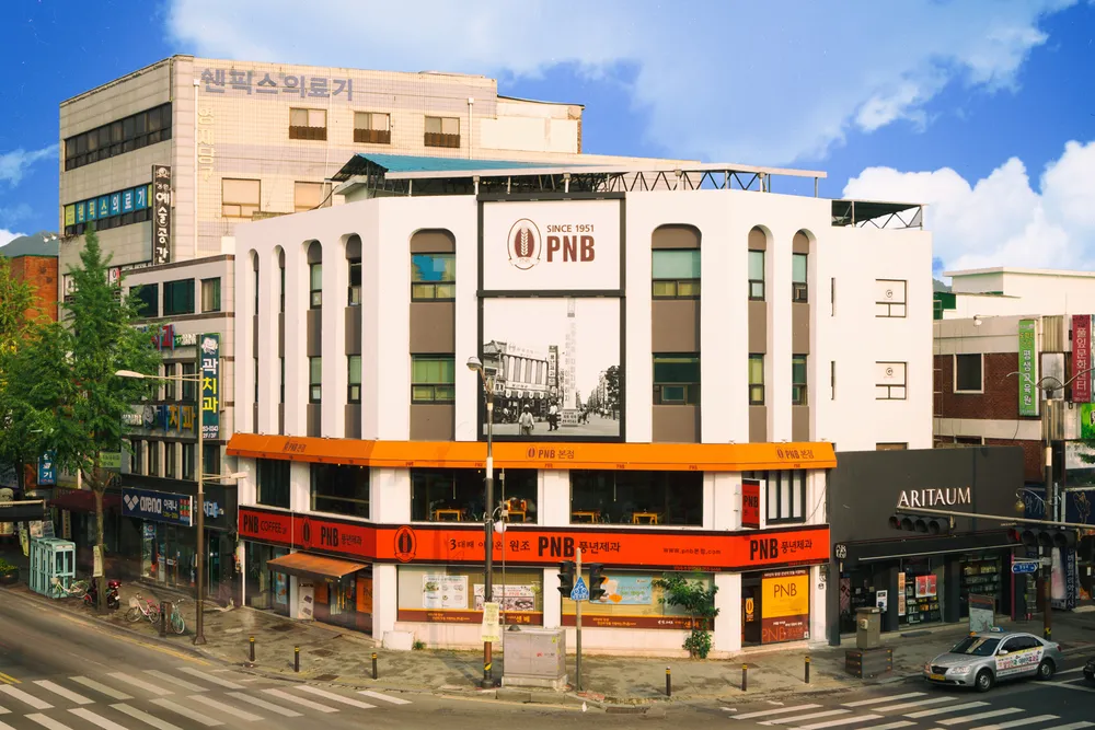 PNB 풍년제과 본점 대표 이미지