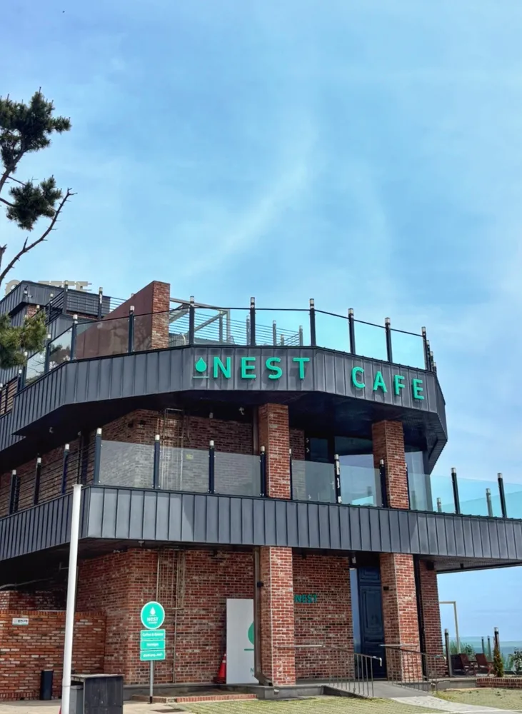 네스트카페 대표 이미지