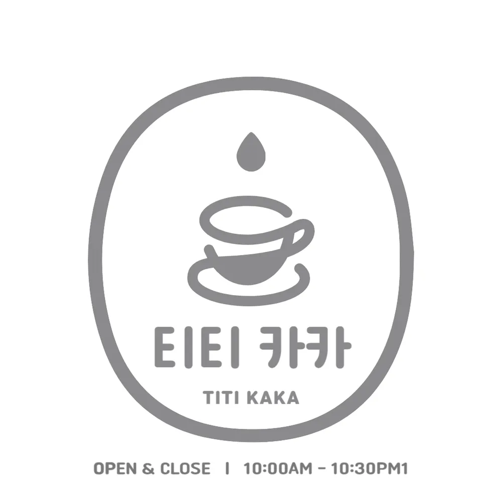 티티카카 대표 이미지