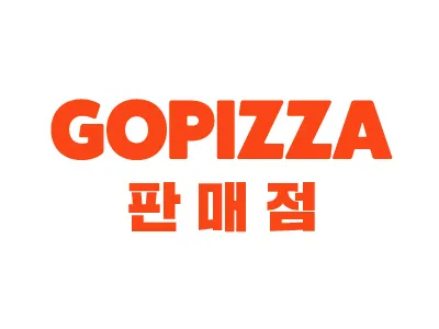 GS25 역삼홍인점 대표 이미지