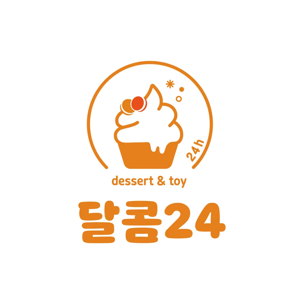 달콤24h 무인할인점 대표 이미지