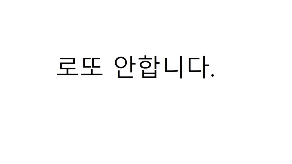 CU 부경대2호점 대표 이미지