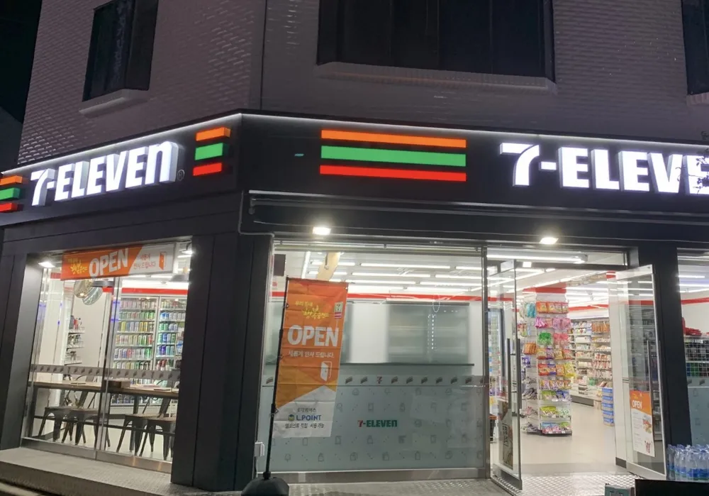 세븐구월수협사거리점 대표 이미지