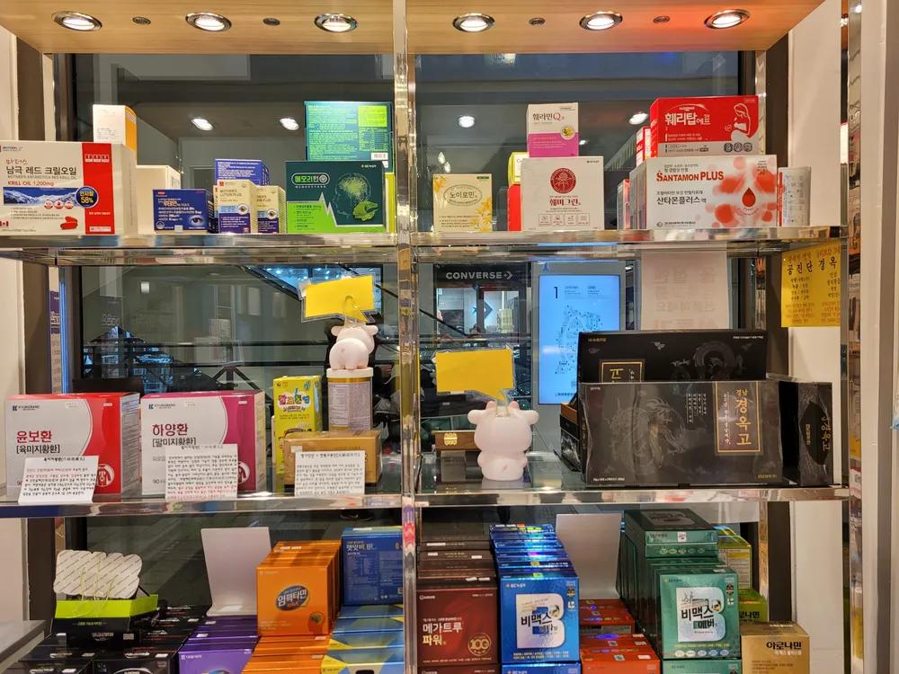 프리미엄아울렛약국 롯데프리미엄아울렛 동부산점 대표 이미지