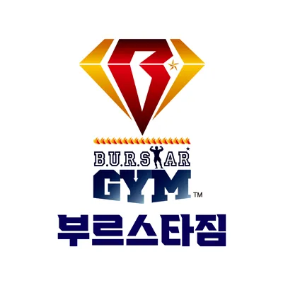 부르스타짐 대표 이미지