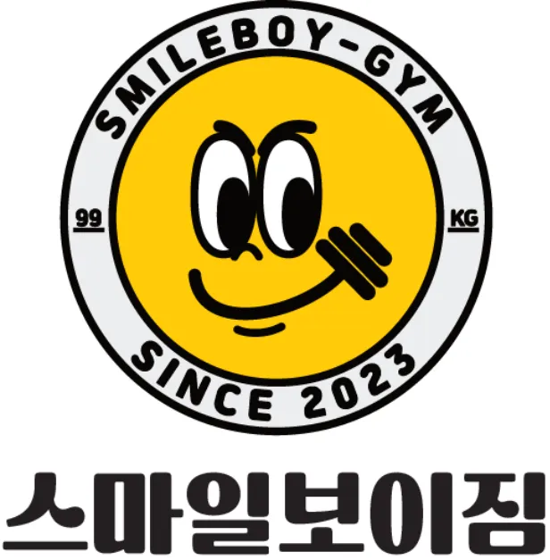 스마일보이짐쌍문점 대표 이미지