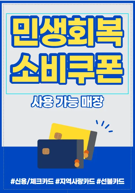 퍼센트짐 녹번역본점 대표 이미지