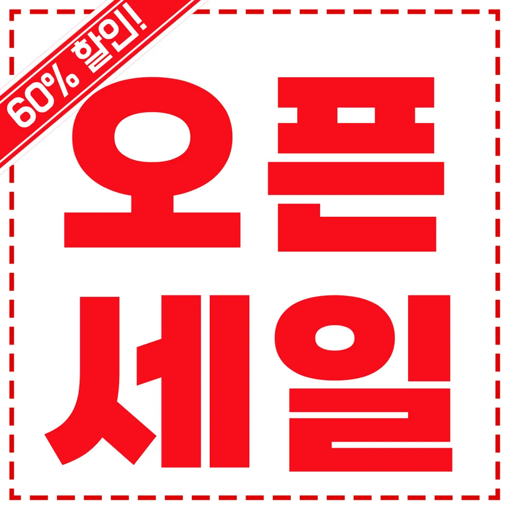 피트니스에이치PT 사가정점 대표 이미지