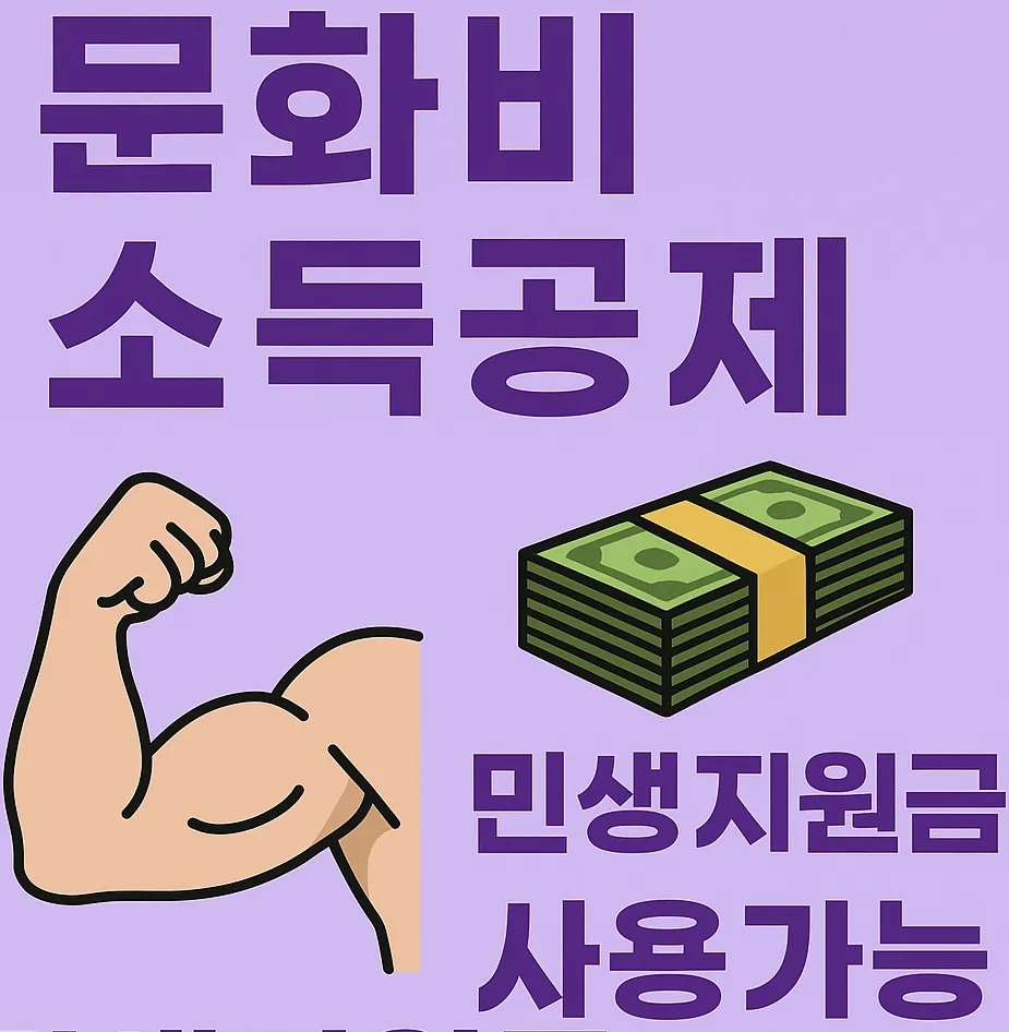 올리브짐휘트니스 대표 이미지