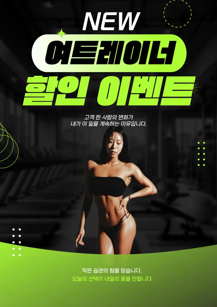 KN피트니스 대연점 대표 이미지