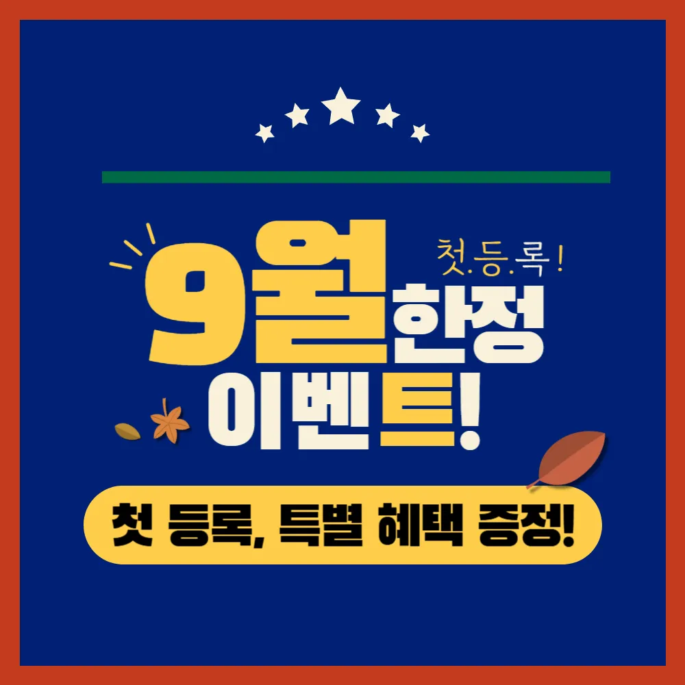 애티튜드짐 신암점 대표 이미지