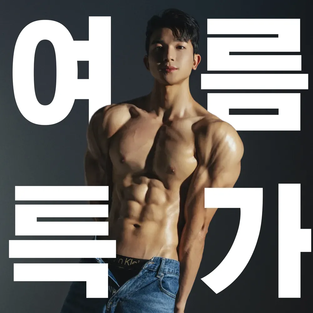 레드짐 만촌네거리점 대표 이미지