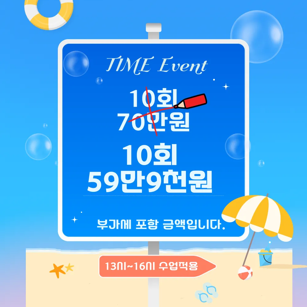 어퍼모스트 대표 이미지