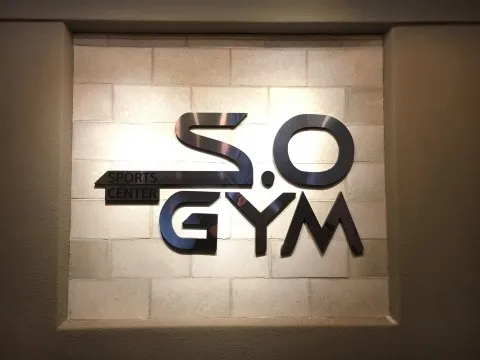 에스오짐 대표 이미지
