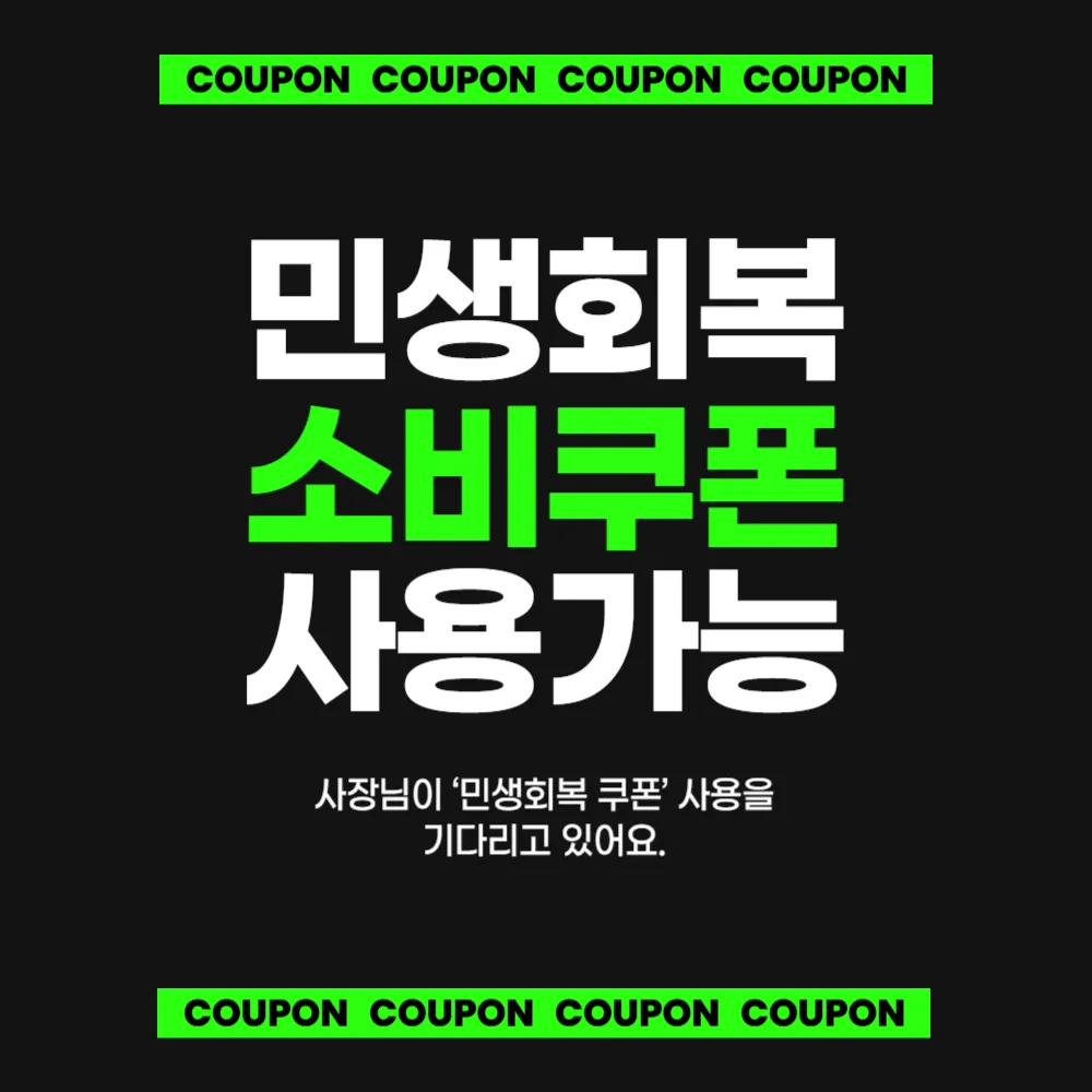 하프짐휘트니스 배다리점 대표 이미지