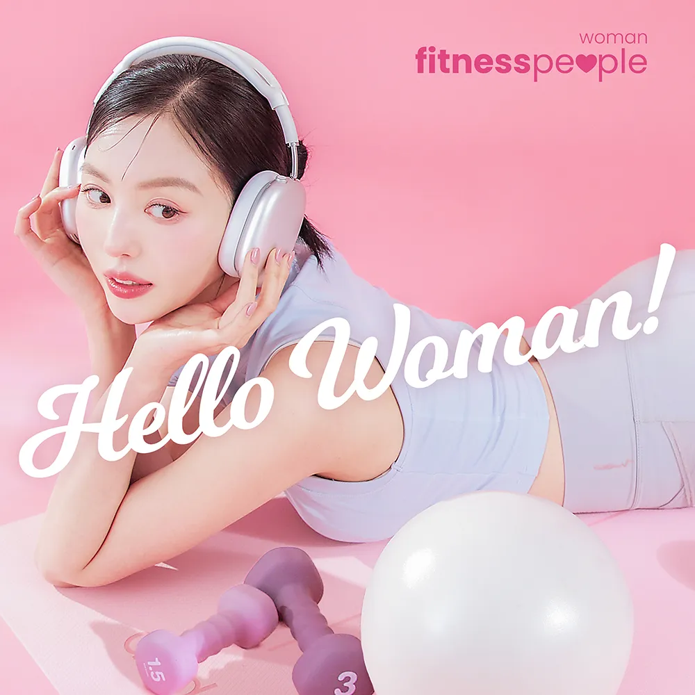 휘트니스피플우먼 대표 이미지