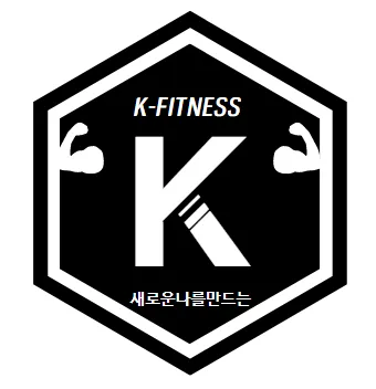 케이짐 헬스&PT 대표 이미지