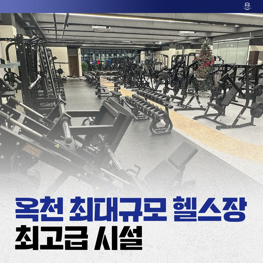 제이씨짐 헬스&PT 대표 이미지
