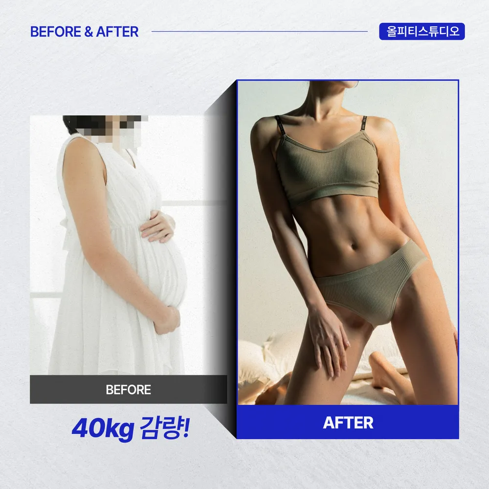 올피티스튜디오 대표 이미지