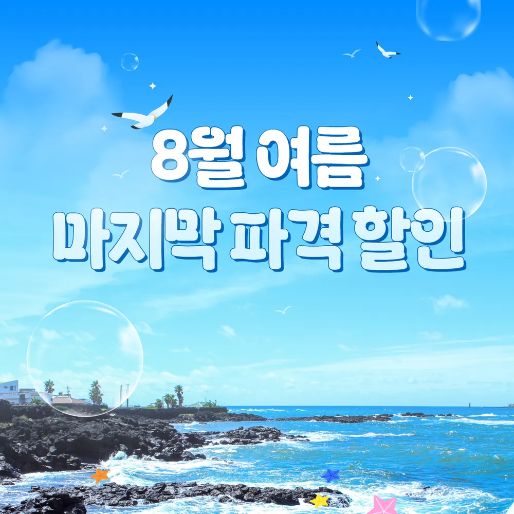 킹덤짐 헬스&PT 무거점 대표 이미지