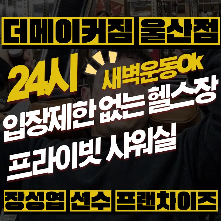 더메이커짐 대표 이미지