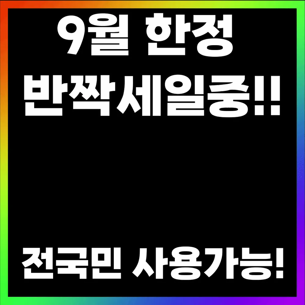 익스홀릭가넷 대표 이미지