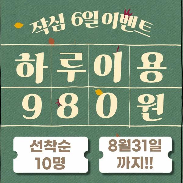 메타짐24 신흥점 대표 이미지