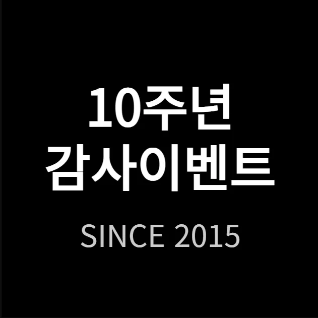 성남PT크로스핏태닝 대표 이미지