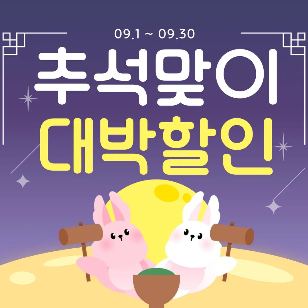 더좋은짐&필라테스 소사점 대표 이미지