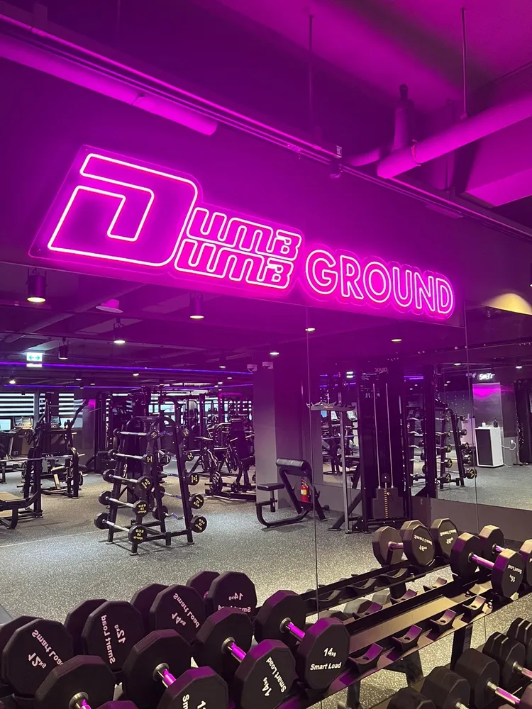 덤덤휘트니스 대표 이미지