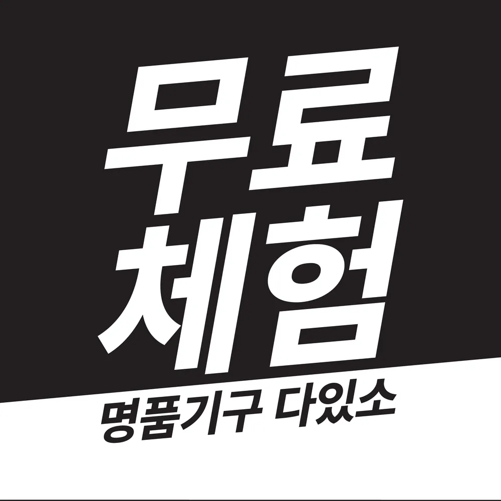 피그말리온GYM 대표 이미지