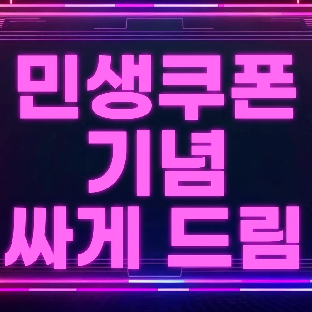 라니휘트니스 대표 이미지