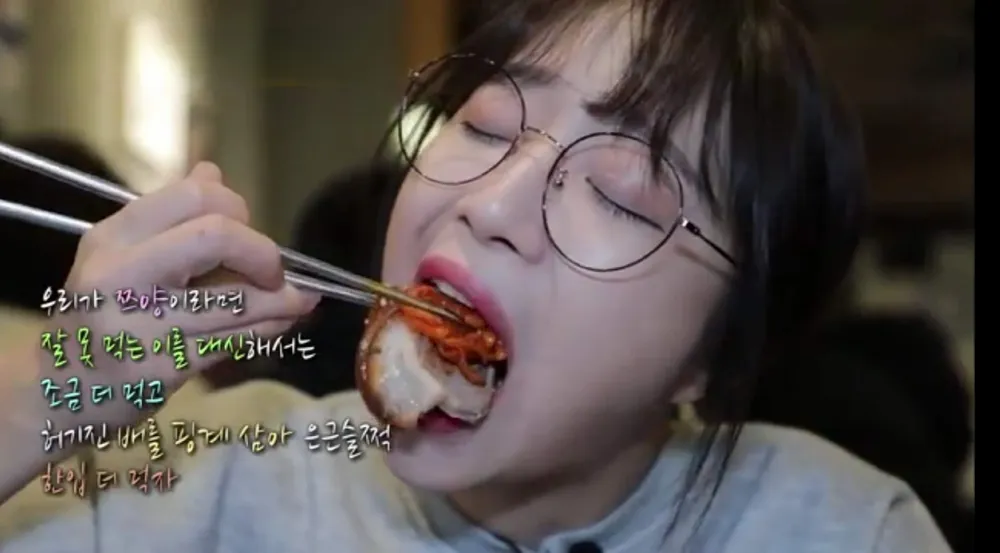 권식족발 성수본점 대표 이미지