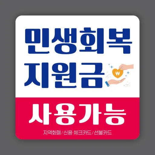 국민족발&보쌈 대표 이미지