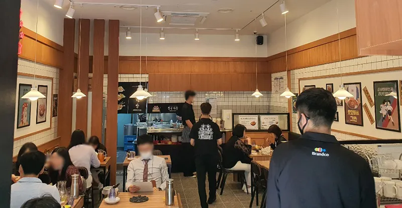 청년다방신도림역점 대표 이미지