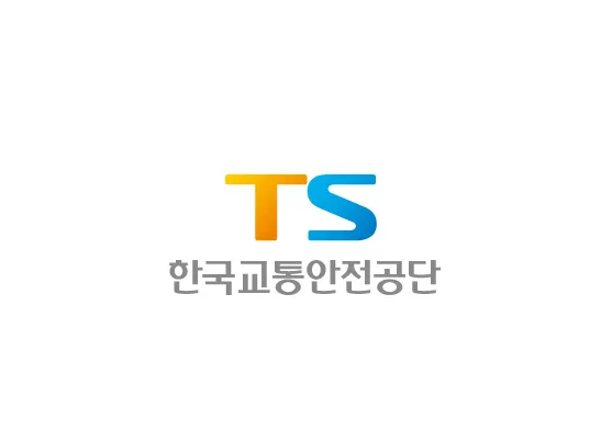 영일보링자동차검사소 대표 이미지