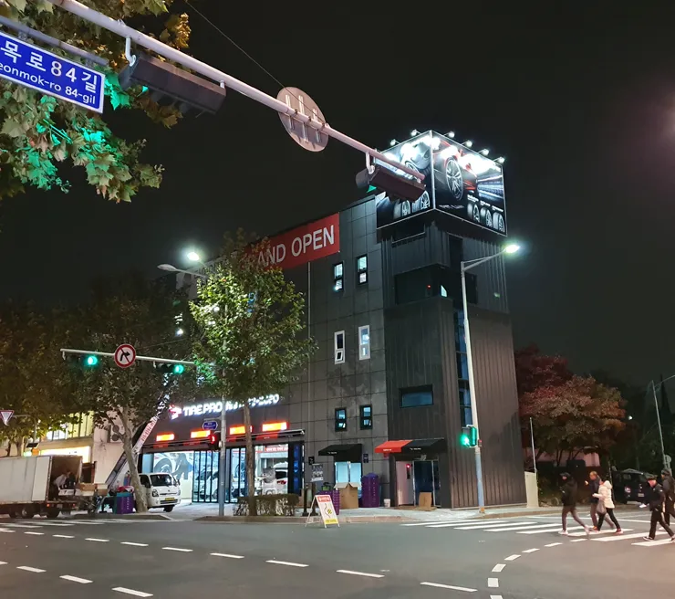 원콜타이어 대표 이미지