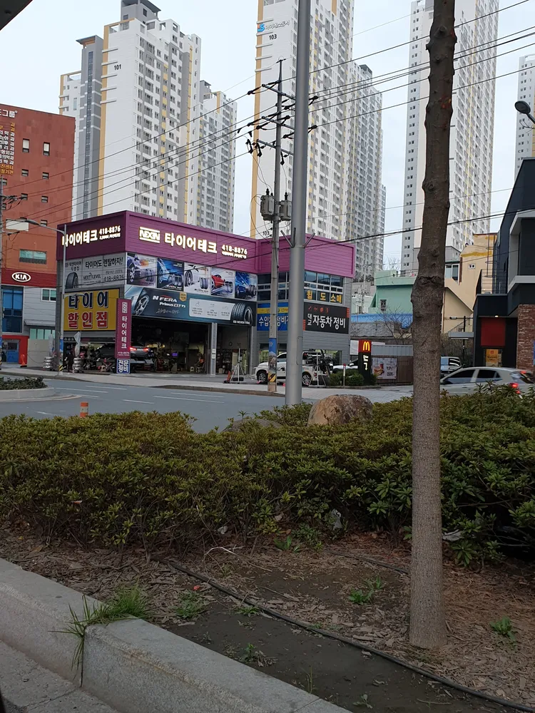 타이어테크부산대교점 대표 이미지