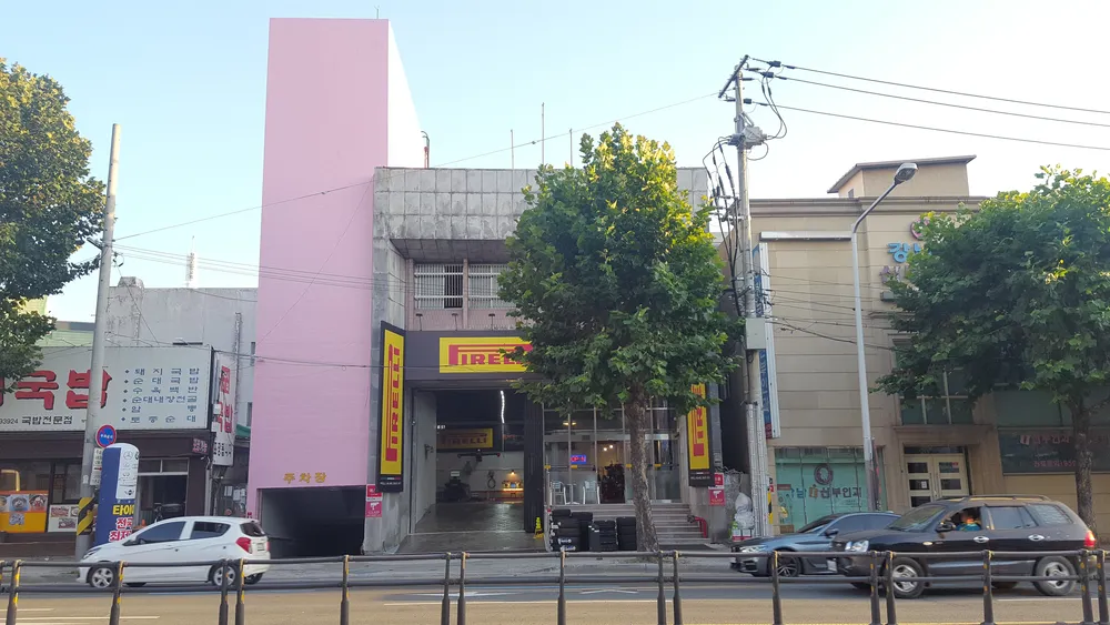 타이어플러스 대표 이미지