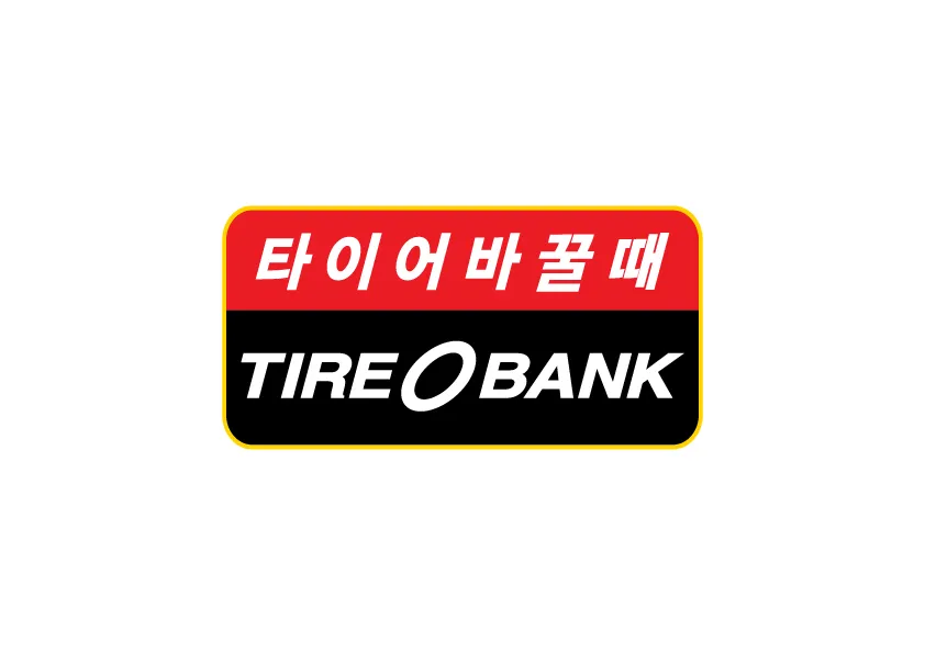 타이어뱅크 칠곡점 대표 이미지