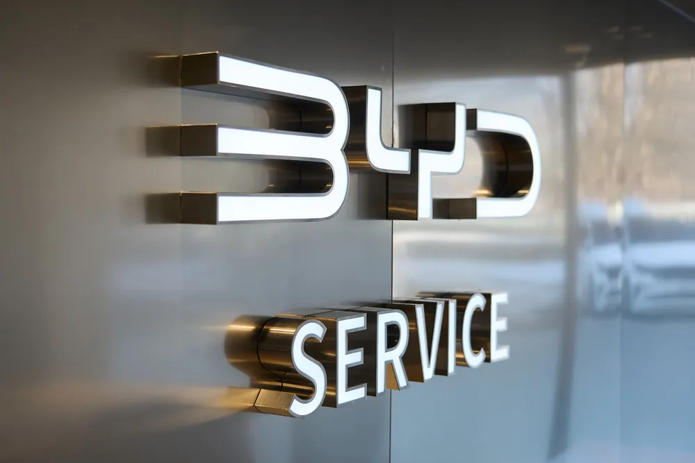 삼천리EV BYD Auto 부평서비스센터 대표 이미지