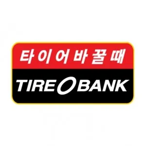 타이어뱅크 남광주점 대표 이미지