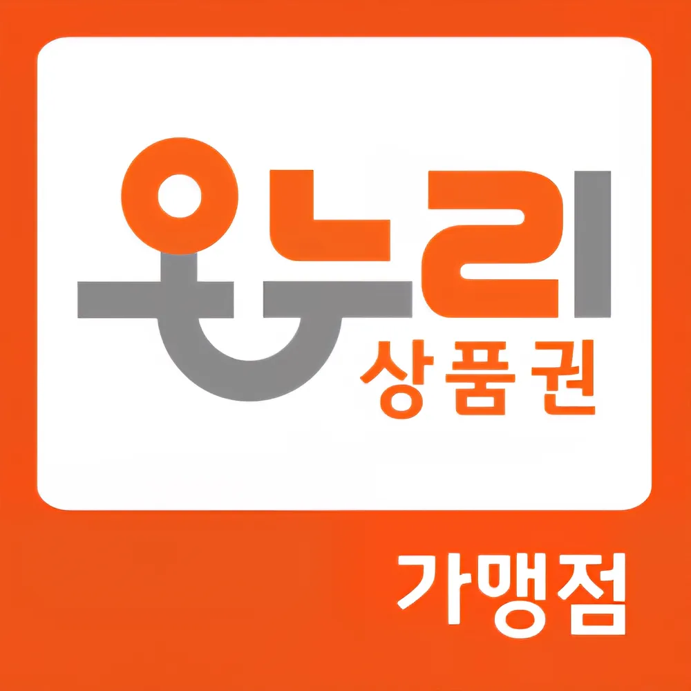 타이어테크 용봉점 대표 이미지