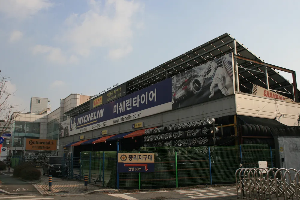 미쉐린타이어 타이어몰 대표 이미지