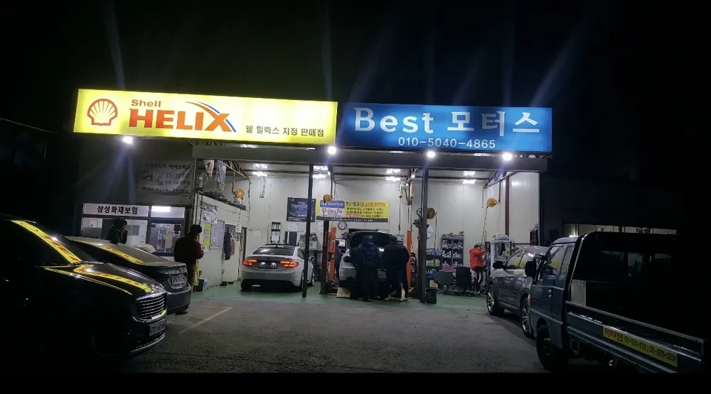 베스트모터스 대표 이미지