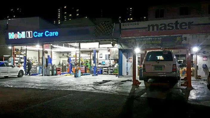 명성자동차 대표 이미지