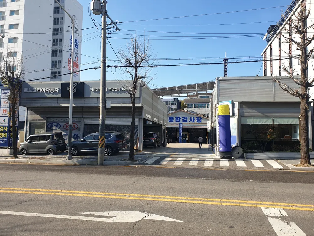르노코리아서비스센터 덕양정비 대표 이미지