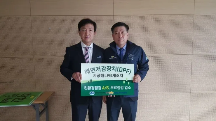 원미카클리닉 대표 이미지