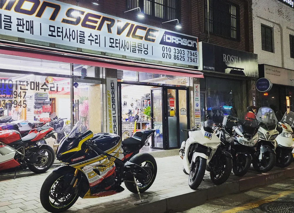 유니온 서비스 대표 이미지