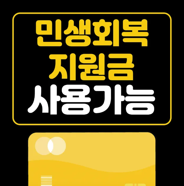 타이어월드 남부오거리점 대표 이미지